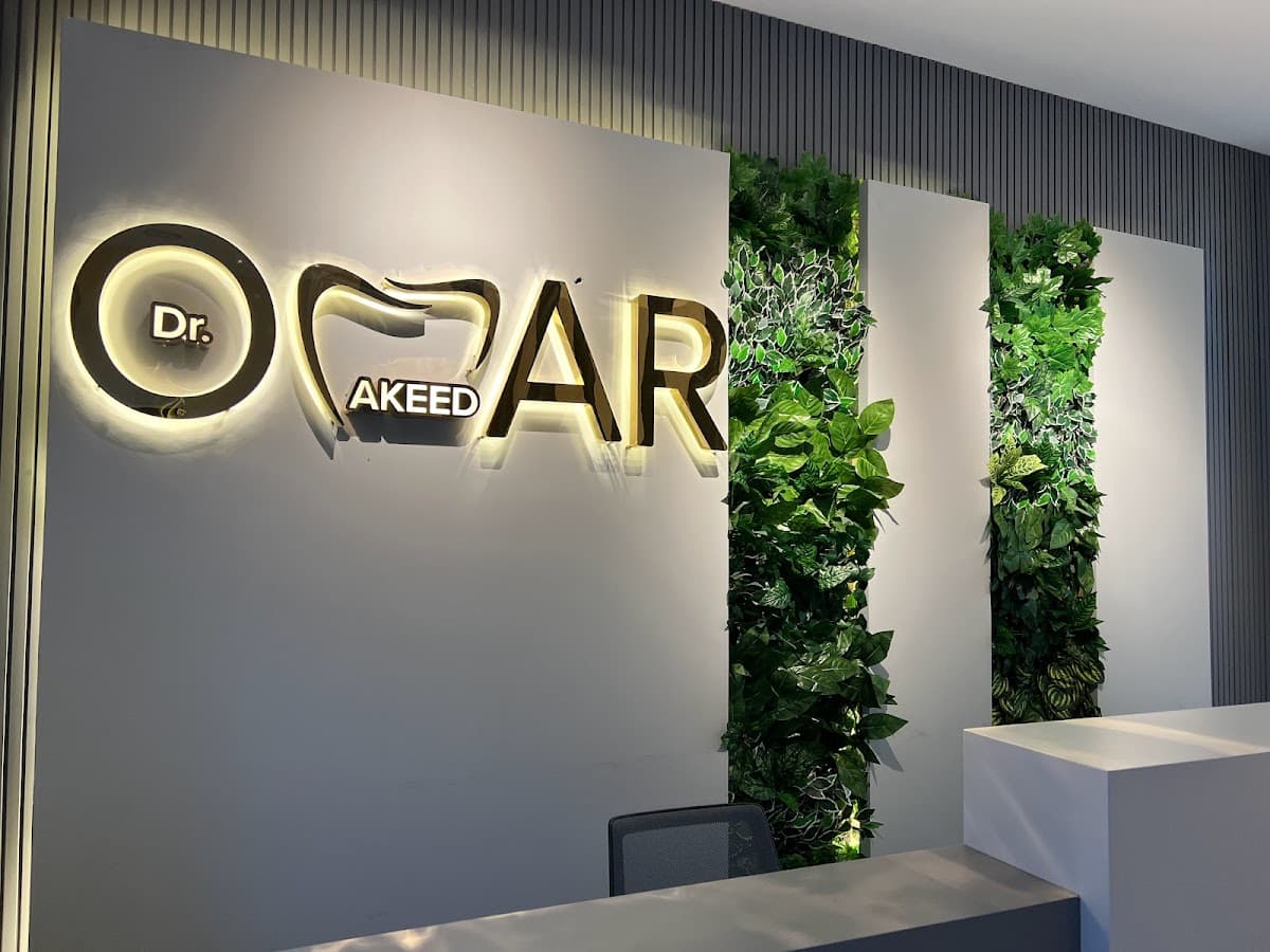 Diş hekimi .دكتور عمر عقيد Dr Omar Akeed Dental clinic